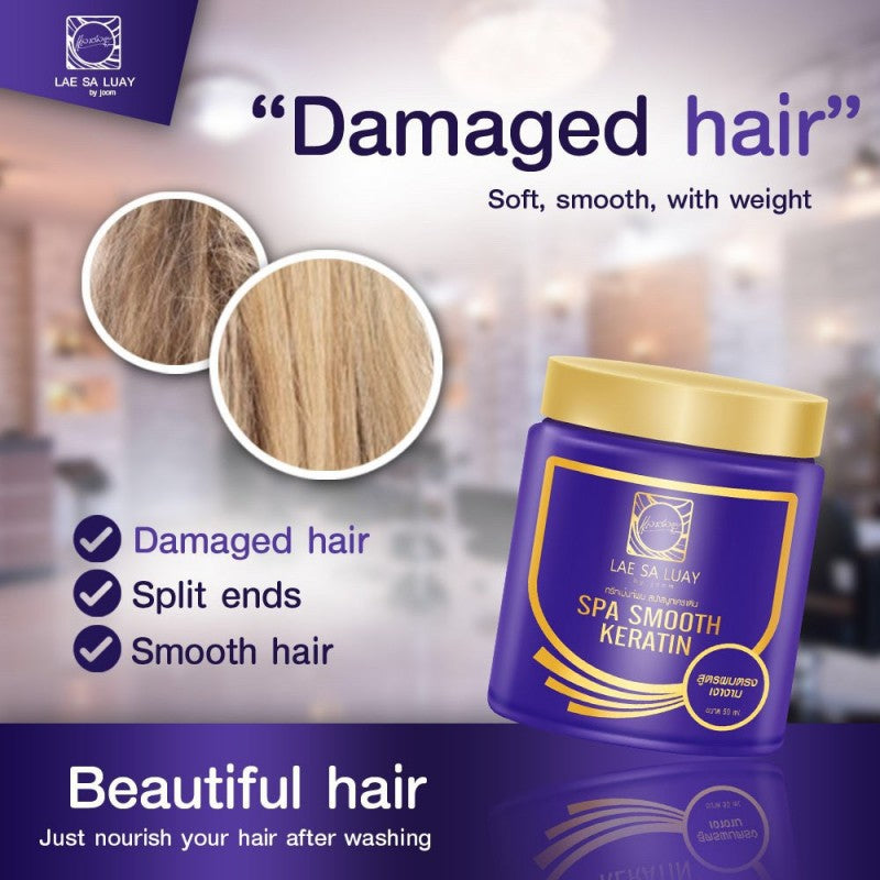 LAE SA LUAY™ Spa Smooth Keratin Hair Mask ( BUY 1 GET 1 FREE )